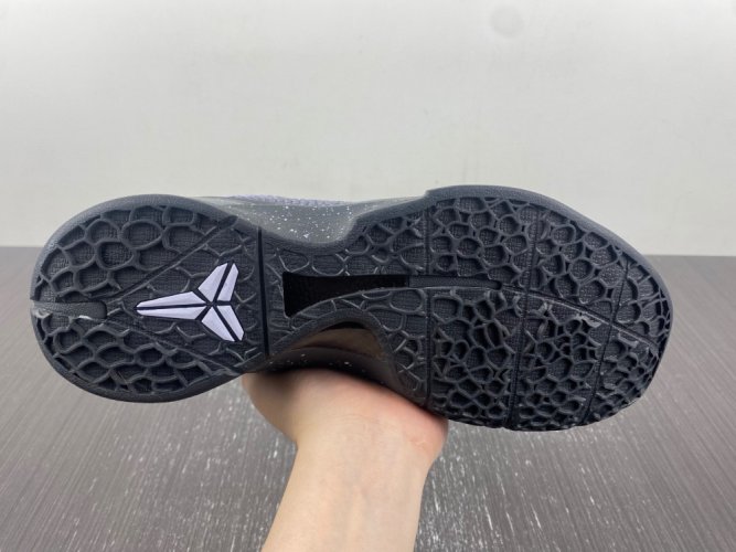 Nike Kobe 6 Protro EYBL | MakerPlace by Michaels