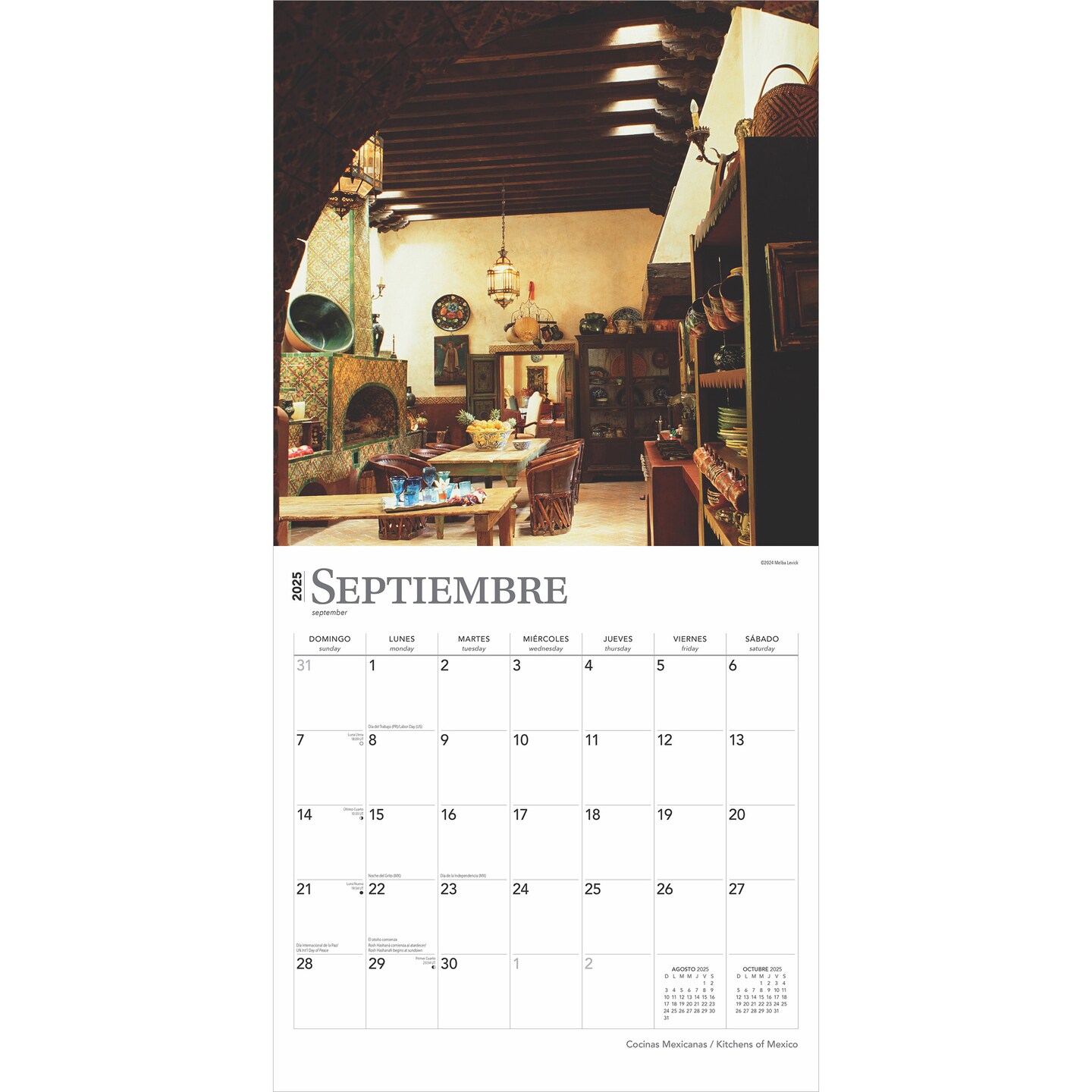 Cocinas Mexicanas | Kitchens of Mexico | 2025 12 x 24 Inch Monthly Square Wall Calendar | English/Spanish Bilingual | Plastic-Free | BrownTrout | Food Cuisine Cooking