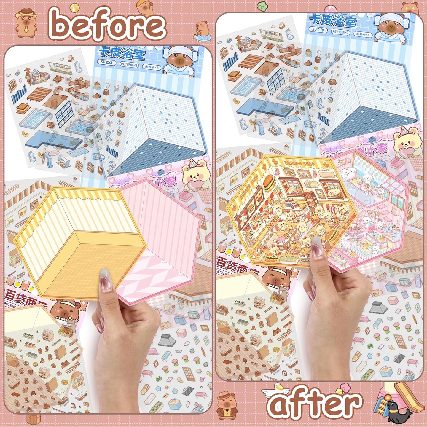 6 Set 3D Miniature Scene Stickers(Supermarket, Cafe, Library &#x26; Bathroom)