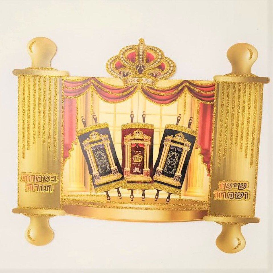 Simchat Torah Flags, Gold, 20/Pack &#x2013; Decorative Religious Flags for Holiday Celebrations &#x26; Classroom Crafts