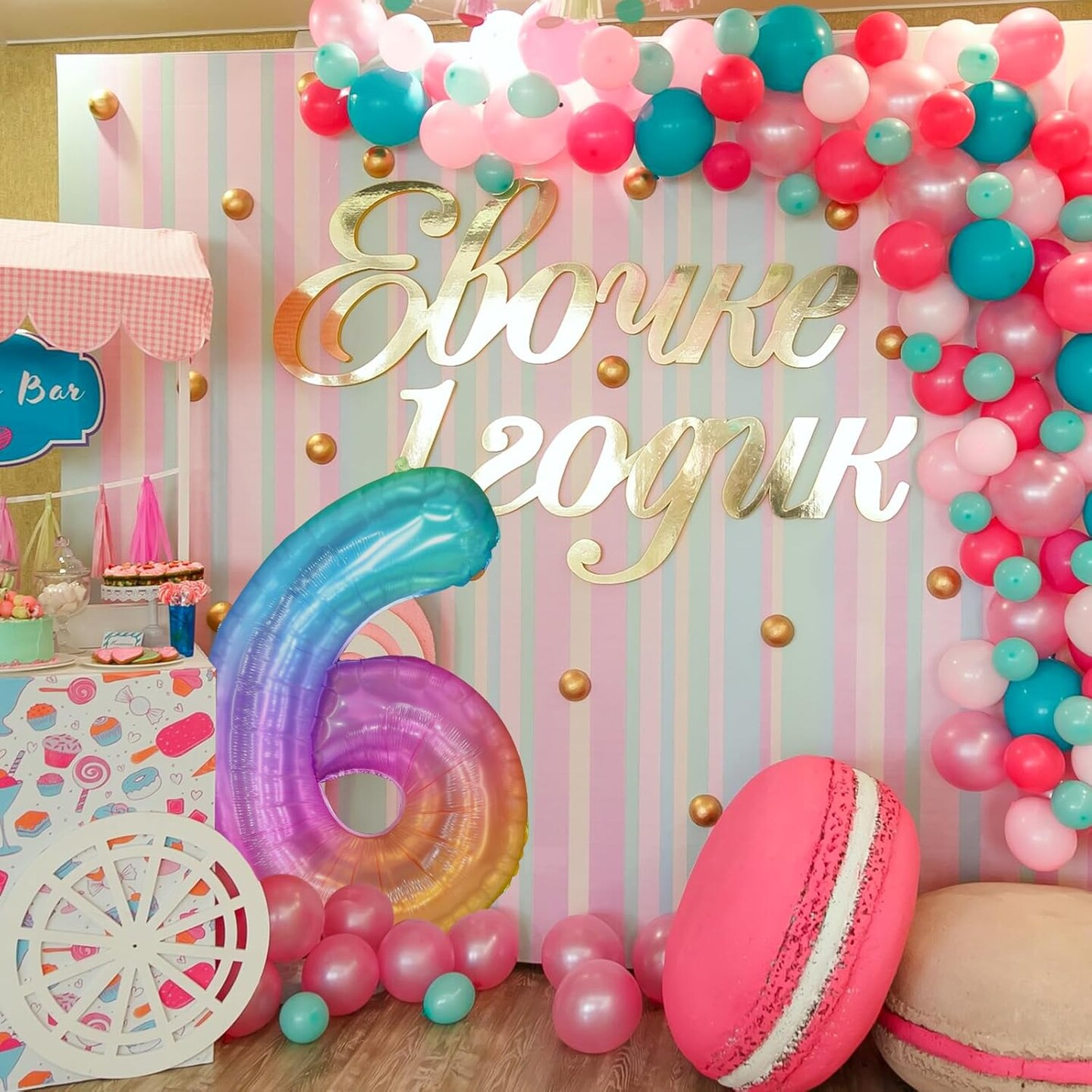 Rainbow Number 6 Balloon, 40 Inch Large Number Foil Mylar Balloons for 6th Girl Boy Birthday Party Celebration Decorations Supplies, Digital Balloons for Wedding Anniversary Events Decora