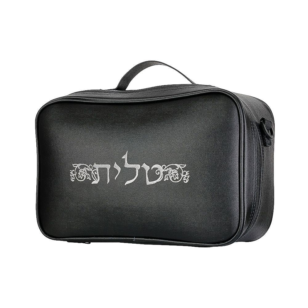 Leatherette Tallit and Tefillin Travel Case