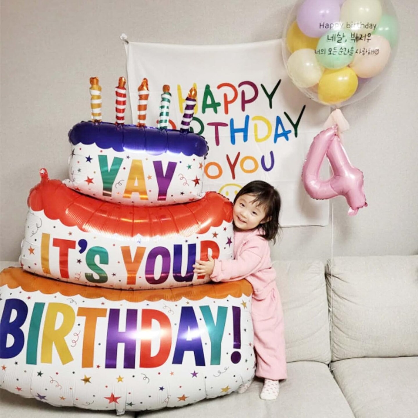 2pcs Happy Birthday Balloon Big 41&#x22; Foil Inflated Mylar Balloons for Birthday Party Supplies Baby Shower Decorations