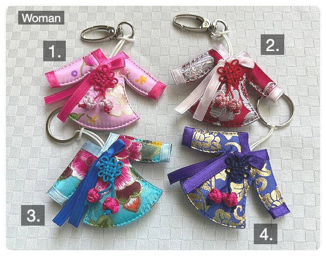 Hanbok Jeogori Keyring, Traditional Korean Costume, Decoration