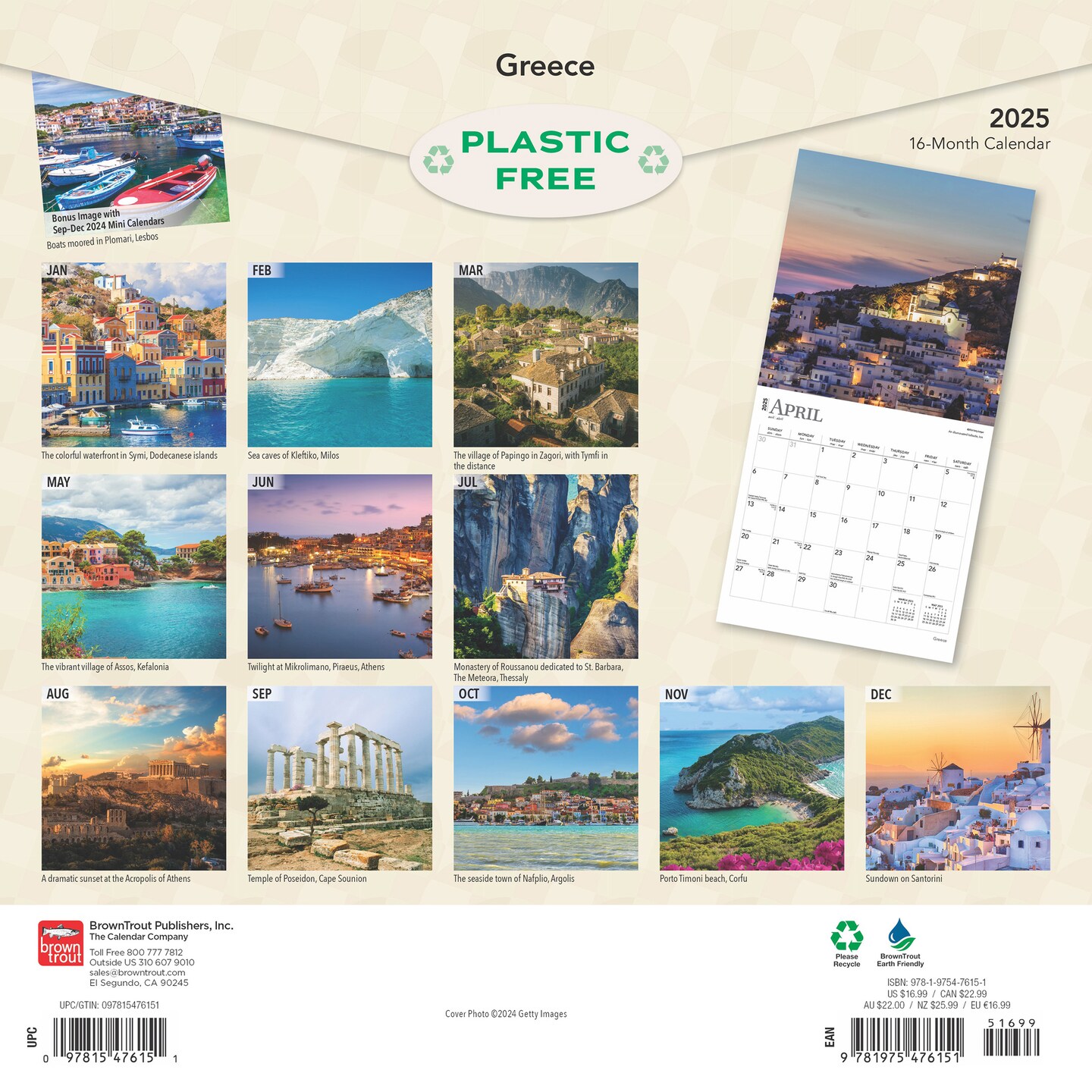 Greece | 2025 12 x 24 Inch Monthly Square Wall Calendar | Plastic-Free | BrownTrout | Travel Europe Balkans Athens Mykonos