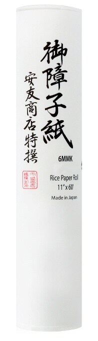 Yasutomo Rice Paper Roll-11&#x22;X60&#x27;