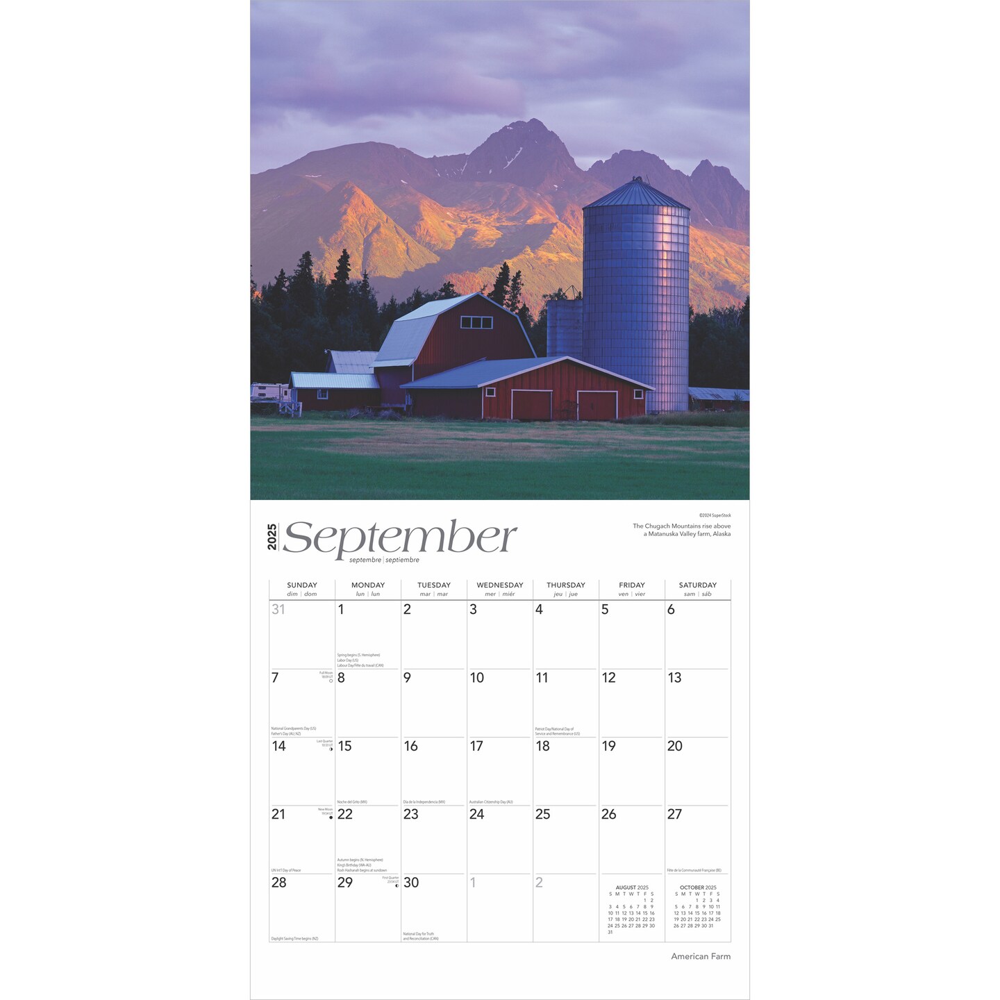 American Farm | 2025 12 x 24 Inch Monthly Square Wall Calendar | Plastic-Free | BrownTrout | USA United States Scenic Rural