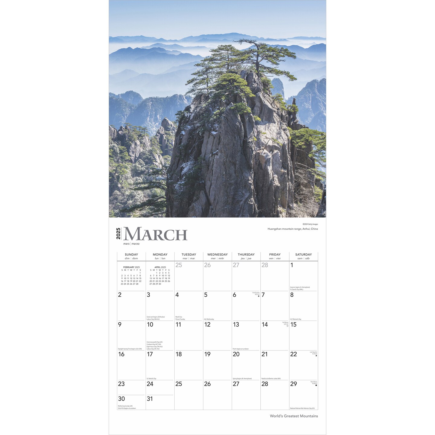 World&#x27;s Greatest Mountains | 2025 12 x 24 Inch Monthly Square Wall Calendar | Foil Stamped Cover | Plastic-Free | BrownTrout | Scenic Nature Photography