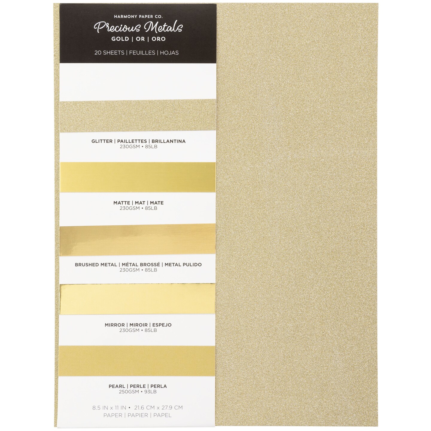 Harmony Precious Metals Cardstock 8.5&#x22;X11&#x22; 20/Pkg-Gold