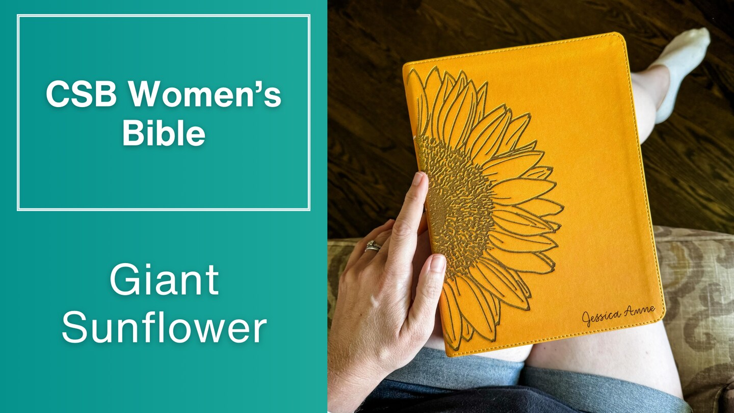 PERSONALIZED CSB Women's Bible - Marigold Yellow - Giant Sunflower