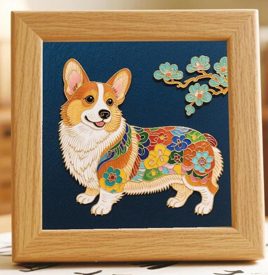 Michaels, Corgi Cloisonne Art Kit F07AM3-20-2 – Category: Paint by Number