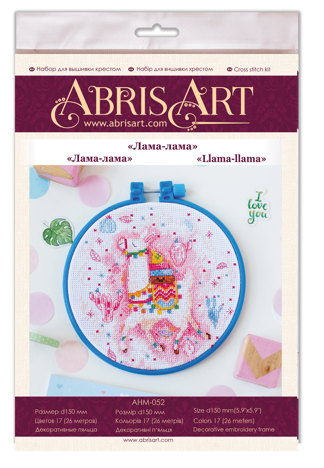 Cross-stitch kit Llama-llama