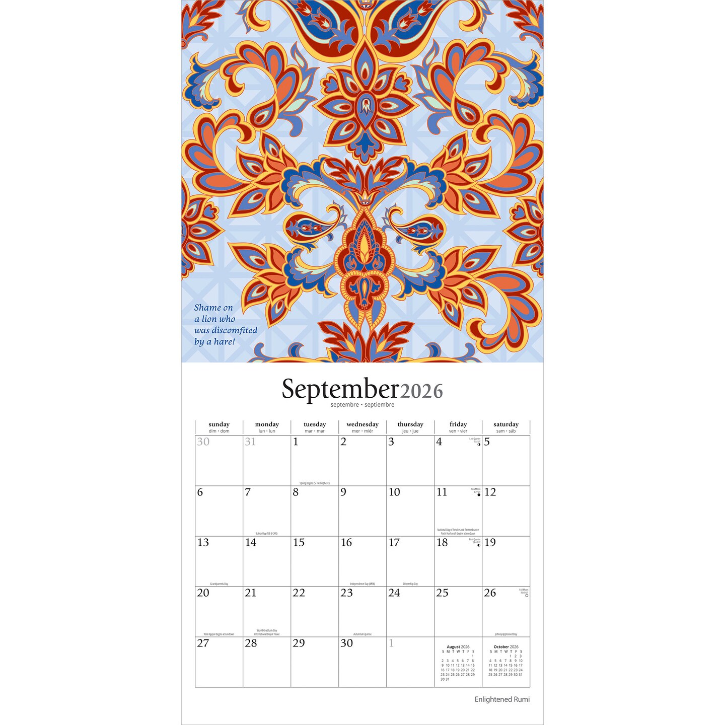 Enlightened Rumi | 2026 12 x 24 Inch (Hanging) Monthly Square Wall Calendar | Plastic-Free