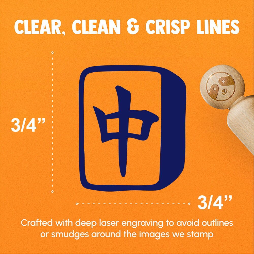 Mahjong Red Dragon Tile Chinese Rubber Stamp for Stamping Crafting Planners