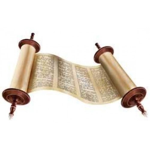 Torah Cut-Outs 4"x3" – Jewish Classroom Crafts, Religious Decorations & Art Projects, 20 Pack