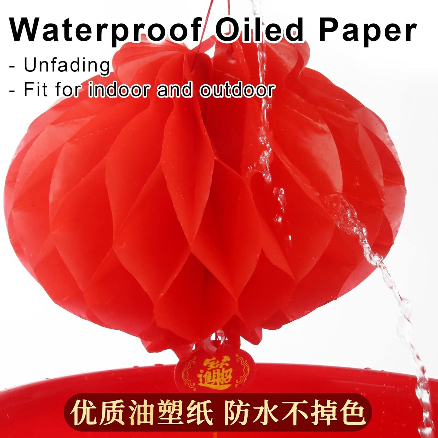 16 Pieces Lunar Chinese Round Hanging Red Paper Lanterns Decorations for 2025 New Year Spring Festival Party Decor - Wedding and Restaurant