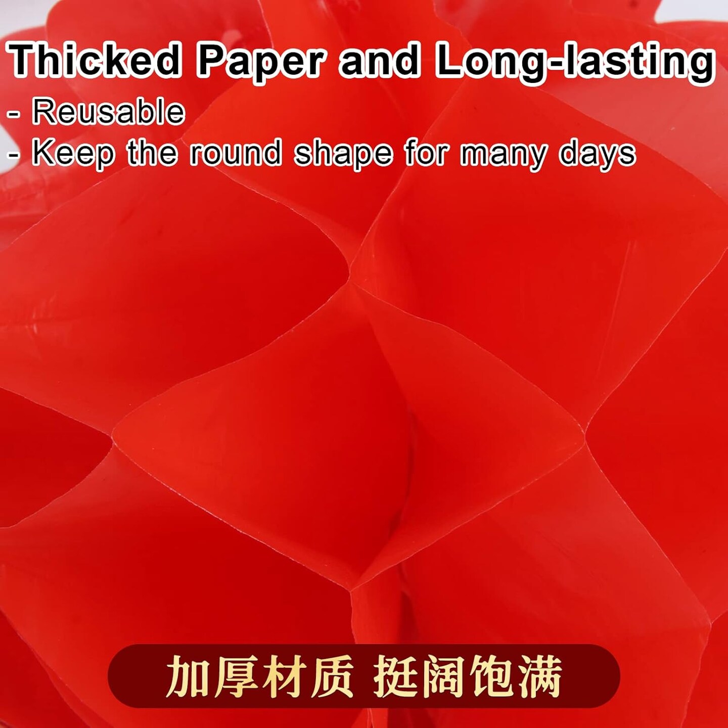 16 Pieces Lunar Chinese Round Hanging Red Paper Lanterns Decorations for 2025 New Year Spring Festival Party Decor - Wedding and Restaurant