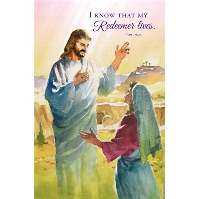 Hermitage Art 24702X I Know My Redeemer Lives Bulletin Pack Of 100 